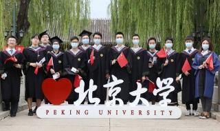 女生说426什么意思