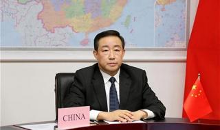 天上人间为什么被查 天上人间为什么被查