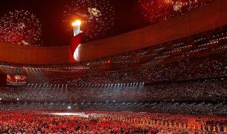 2021奥运会开幕式回放 2021奥运会开幕式回放