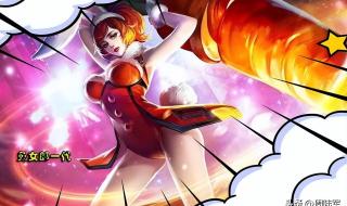 王者荣耀女英雄ps图 王者荣耀女英雄ps图