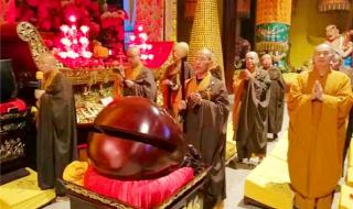 四月初四是什么日子_